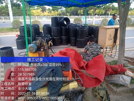 顺庆管道短管置换-管道顶管-炜誉市政