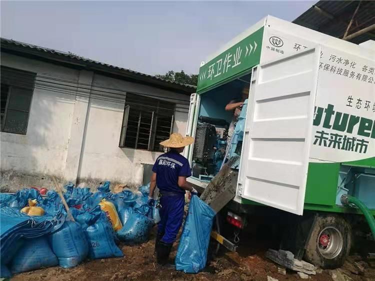 顺庆工业污泥压干处理
